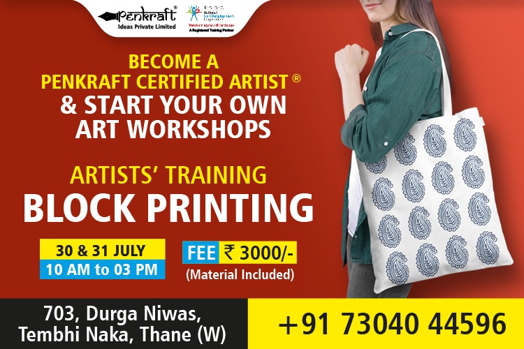 Become a Penkraft Certified Artist For Block Printing!